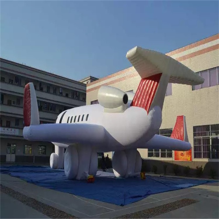 邯郸充气模型飞机厂家